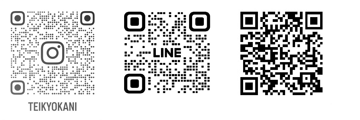 公式ＳＮＳ「instagram」「Twitter」「LINE」始めました！